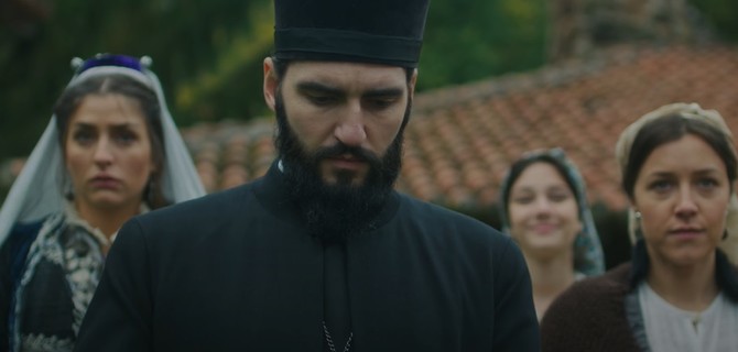 Film Nečista krv