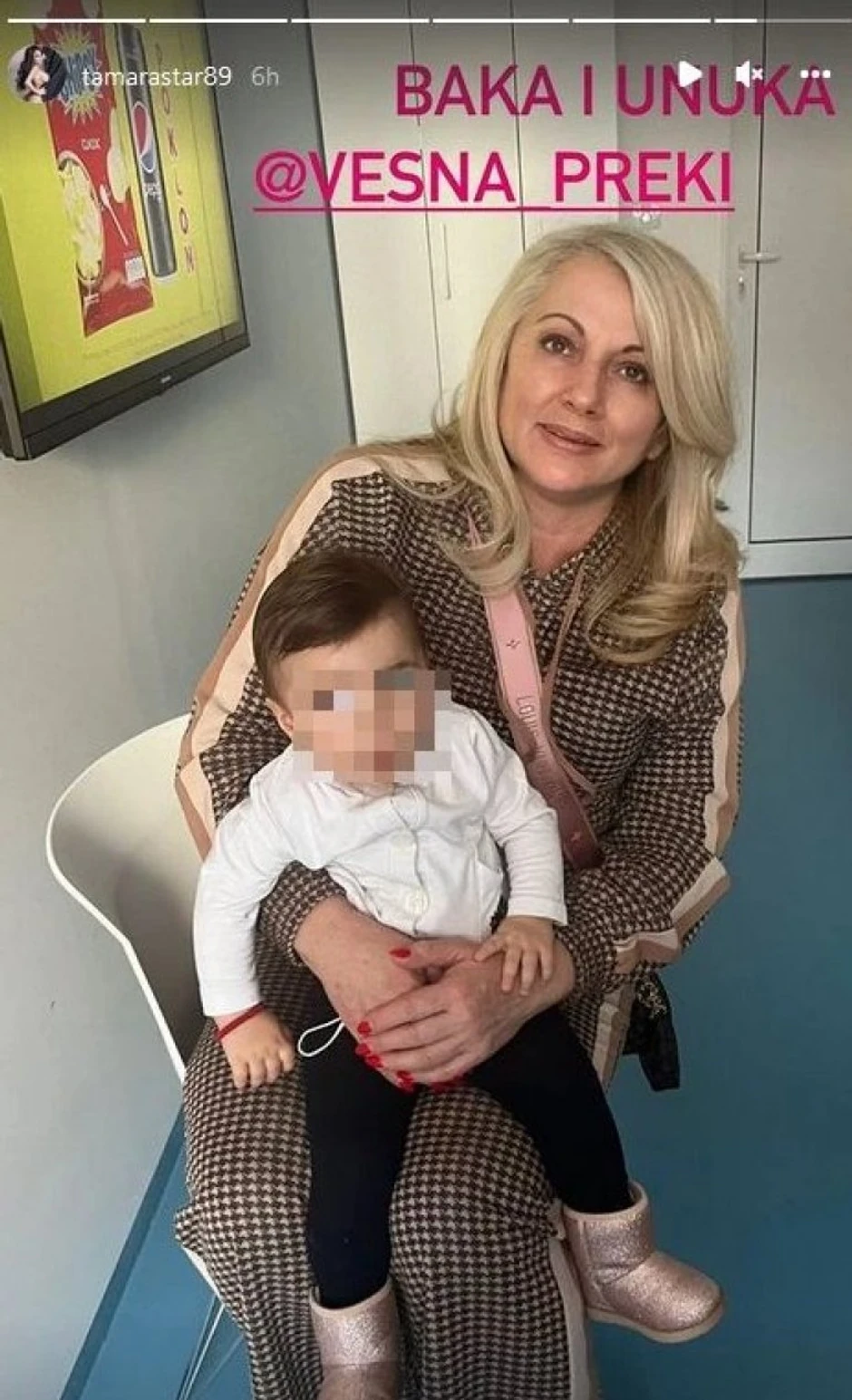 Majka Tamare Đurić