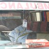 Hitna pomoć, Nepal