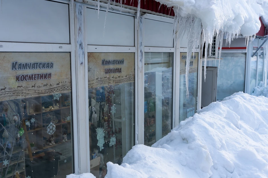 Kamčatka, sneg