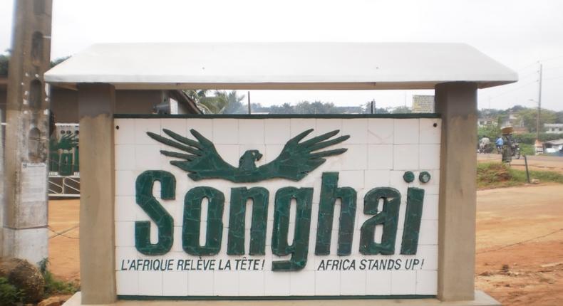 Entrance to Songhai Centre (Farm) located in Porto-Novo, Republic of Benin (HallaNaija Blog)