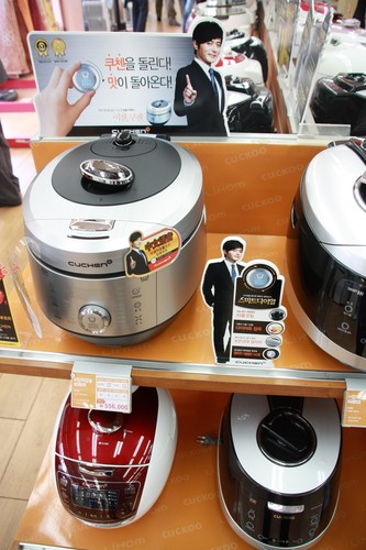 Potrafi zaopiekować się ryżem