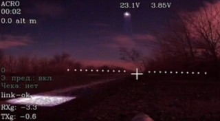 Rosjanie nagrali tajemniczy dron Ukrainy. Wygląda jak UFO i tnie laserem