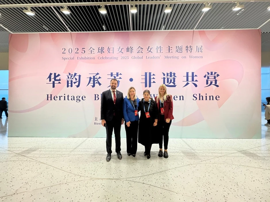 Globalni samit o položaju žena u Pekingu