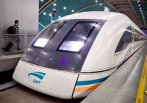 Maglev - ilustracija