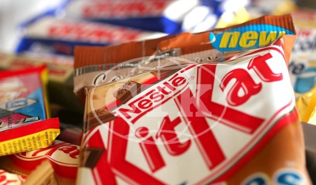 Nestle Nestlé KitKat