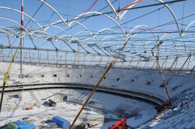 Stadion Narodowy