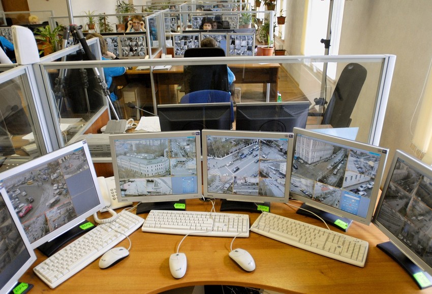 Kontrolni centar moskovske četvrti Basmanji