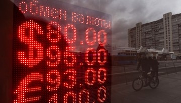 Bankructwo Cinkciarza. Gdzie swoje roszczenia powinni zgłosić poszkodowani?