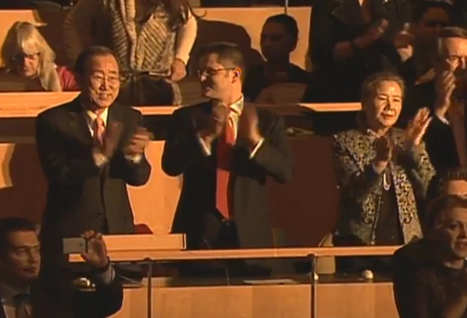 Ovacije nakon izvođenje "Marša na Drinu"