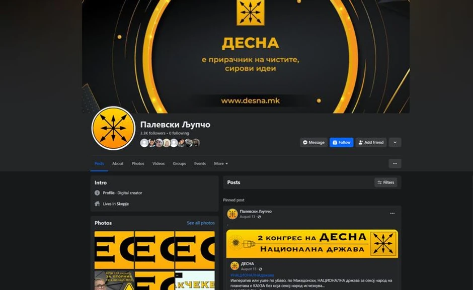 Objava sa Fejsbuka Ljupča Palevskog