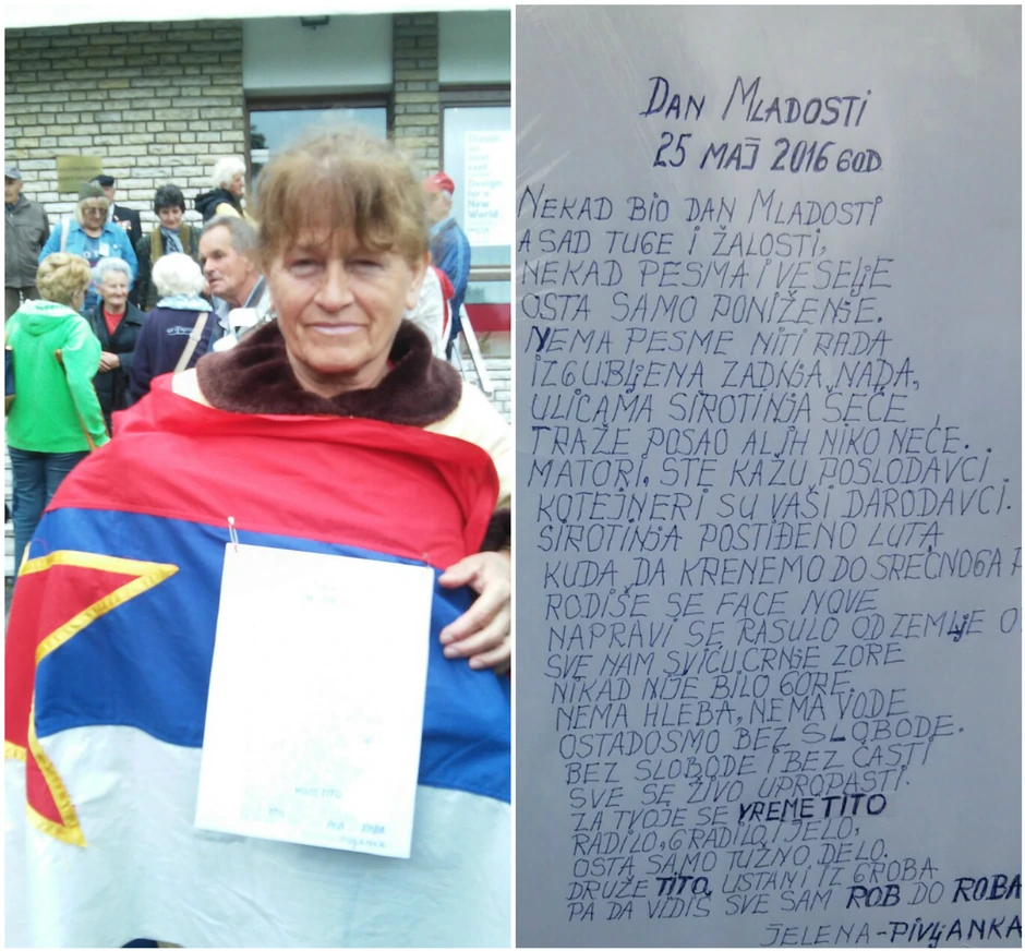 Sugrađanka Jelena Pivljanka napisala je pesmu 