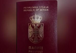 Srpski pasoš