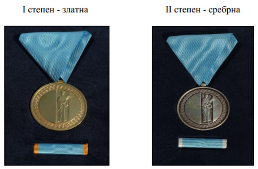Medalja za zasluge