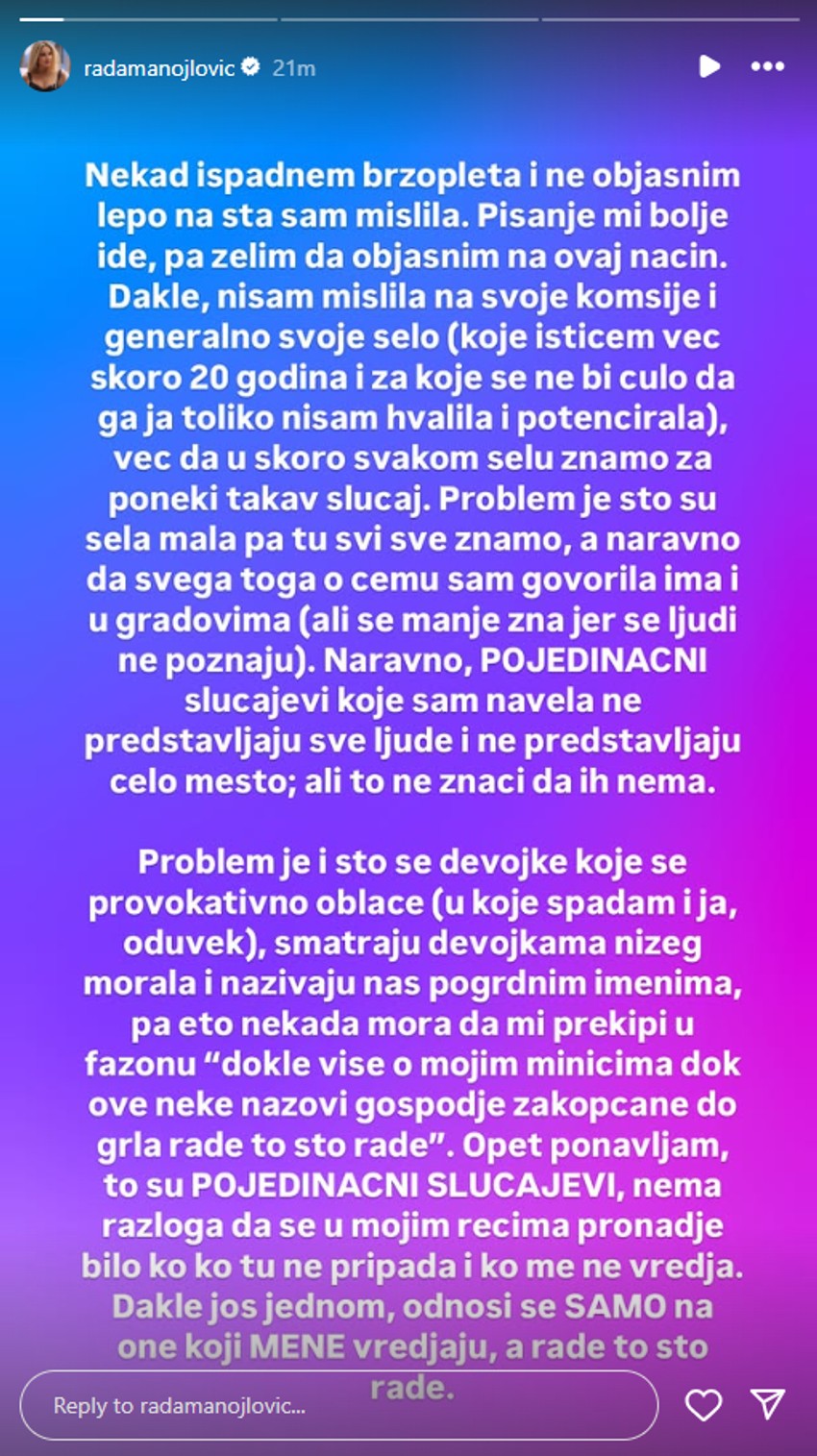 Rada Manojlović, objava