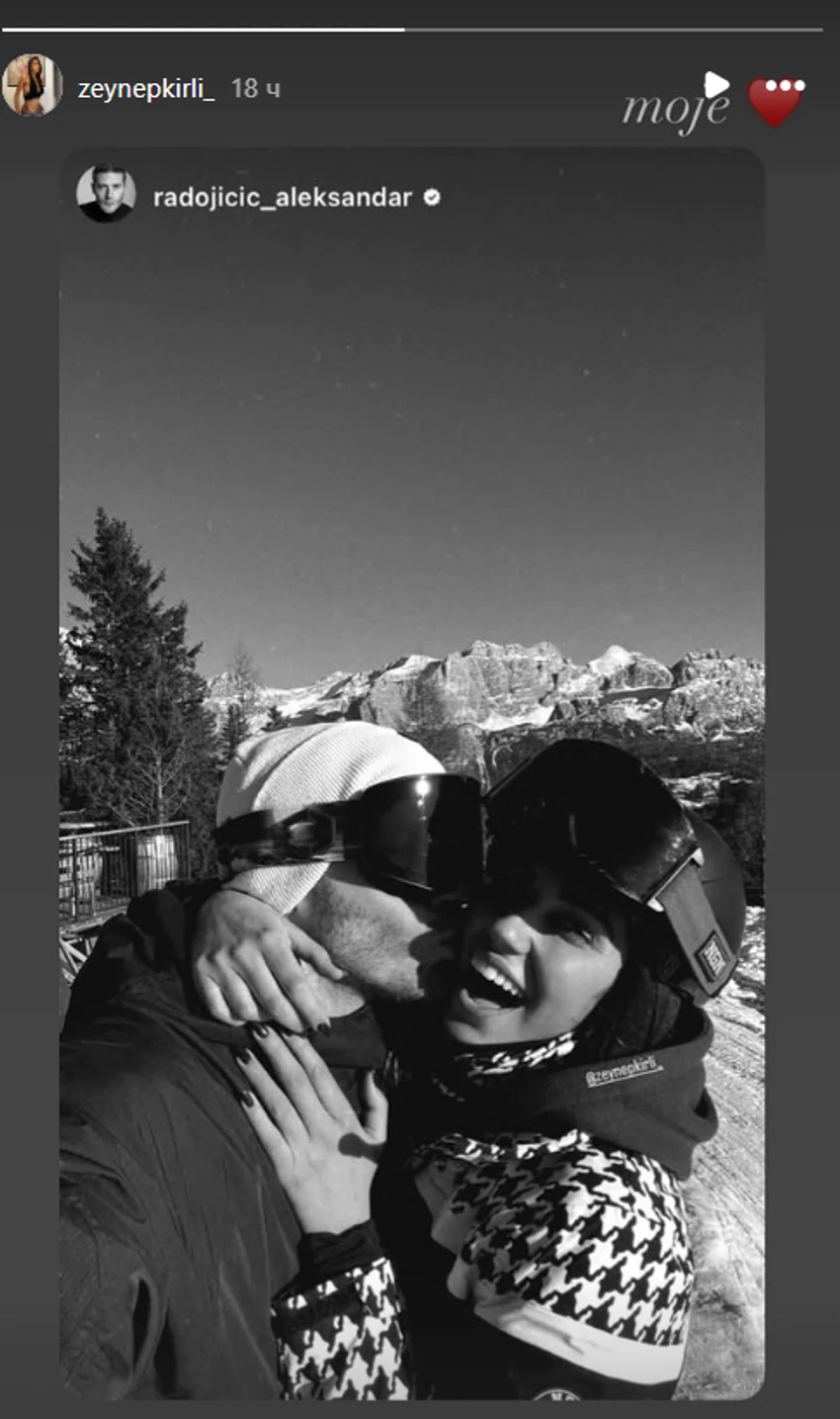 Aleksandar Radojičić i Zejnep