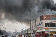 Fire in Kemerovo shopping center