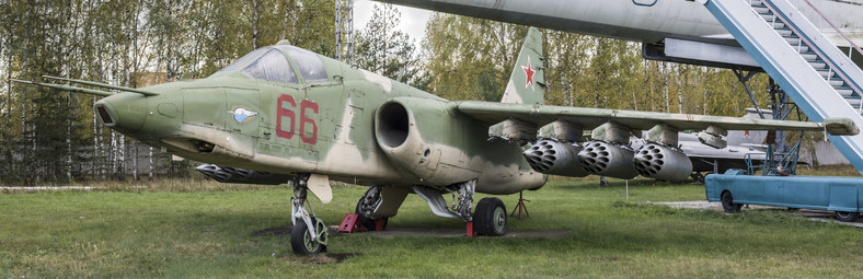 Samolot wsparcia Su-25 — 194 szt.