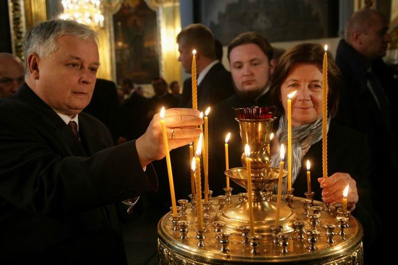 LECH KACZYŃSKI ARCHIWUM KPRP