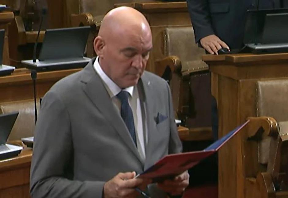 Petar Bošković položio zakletvu