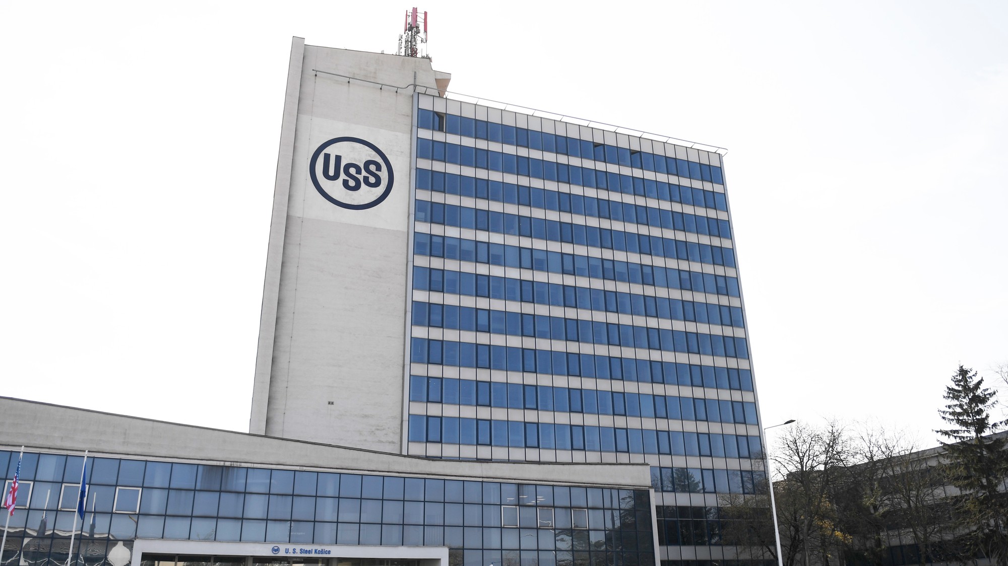 Administratívna budova U.S.Steel Košice. 