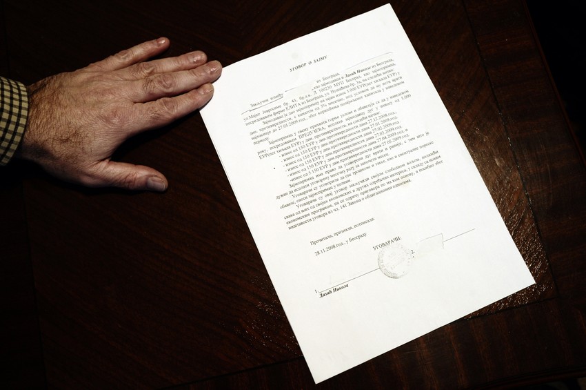 Ugovor na kome su službenici štiklirali preuzete kamate