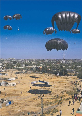 Czy uda się rozbroić wrogów Izraela?