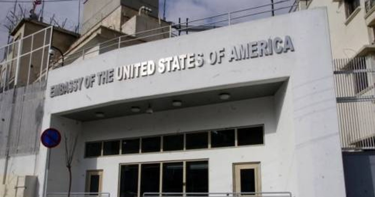 US embassy in Nigeria suspends visa interview waiver [ARTICLE ...