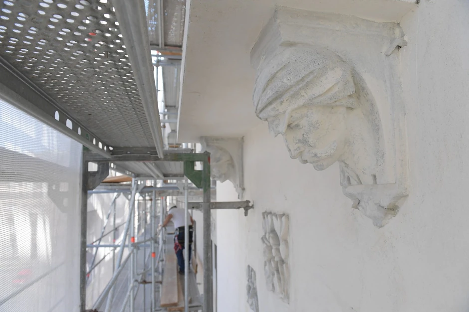 Radovi na hotelu "Bristol"