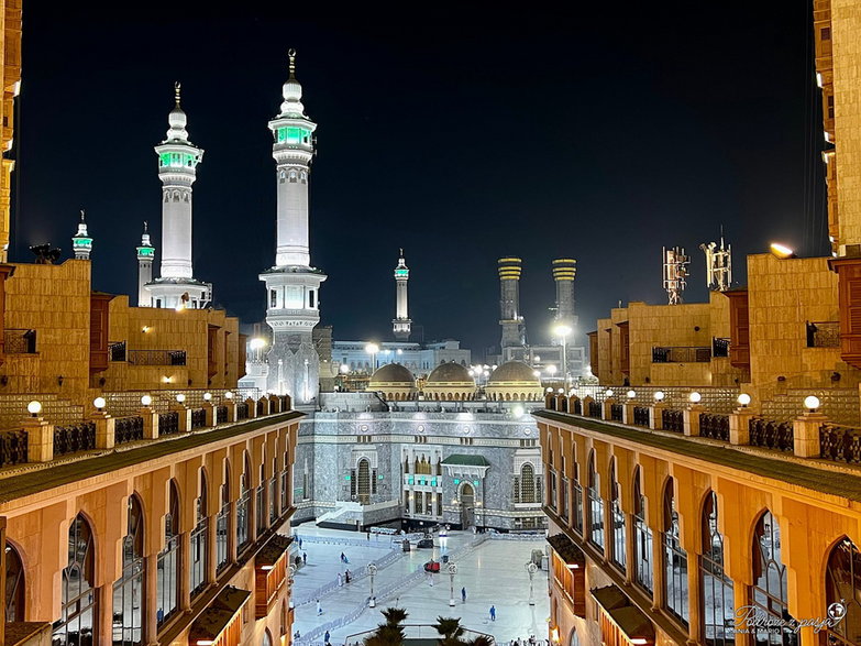 Święte Miasto Mekka