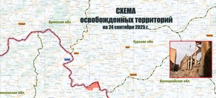 4 700 km² zajętych w 9 miesięcy! Wojna według rosyjskiego MON [MAPA]