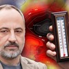 Vladimir Đurđević