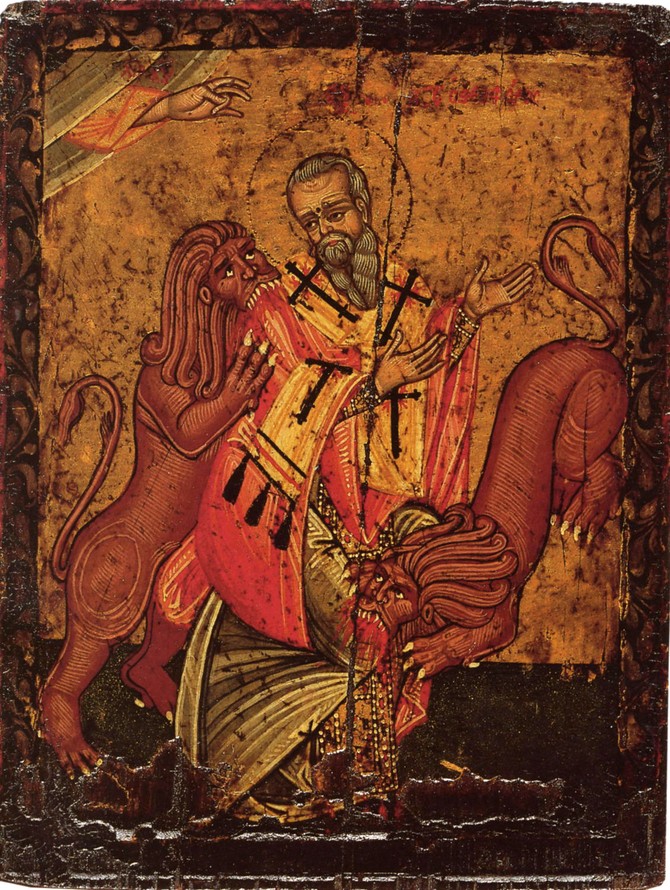 Sveti Ignjatije Bogonosac