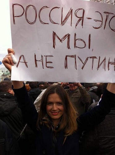 Demonstracja w Moskwie przeciwko interwencji Rosji na Ukrainie