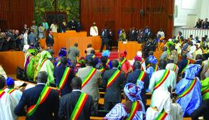 Assemblée nationale du Sénégal