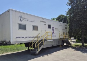 Mobilni mamograf