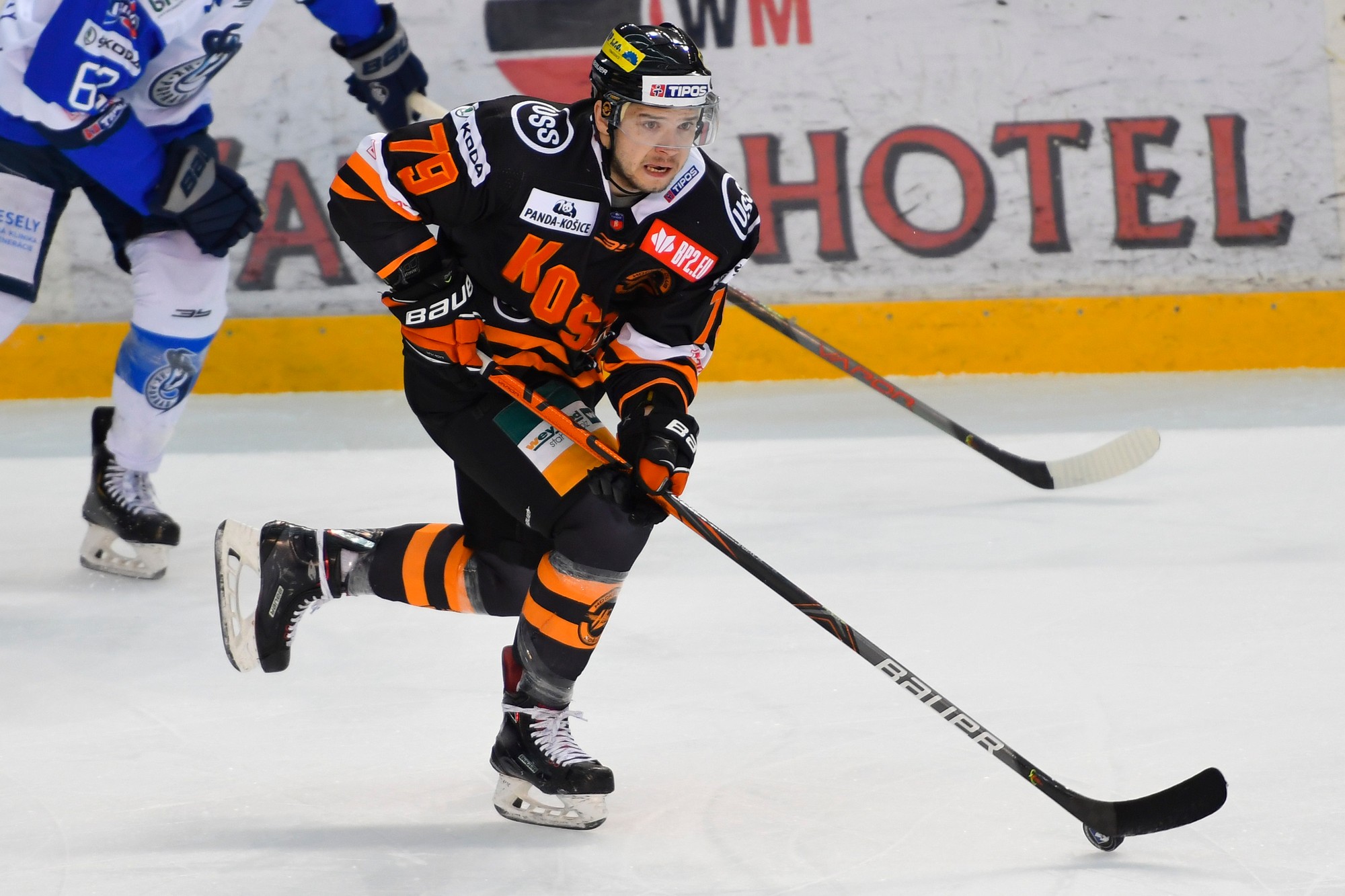 Slovenský hokejista Martin Réway v drese HC Košice.