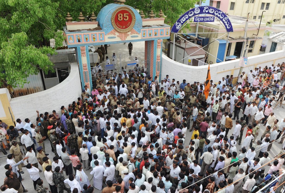 INDIA SATHYA SAI BABA