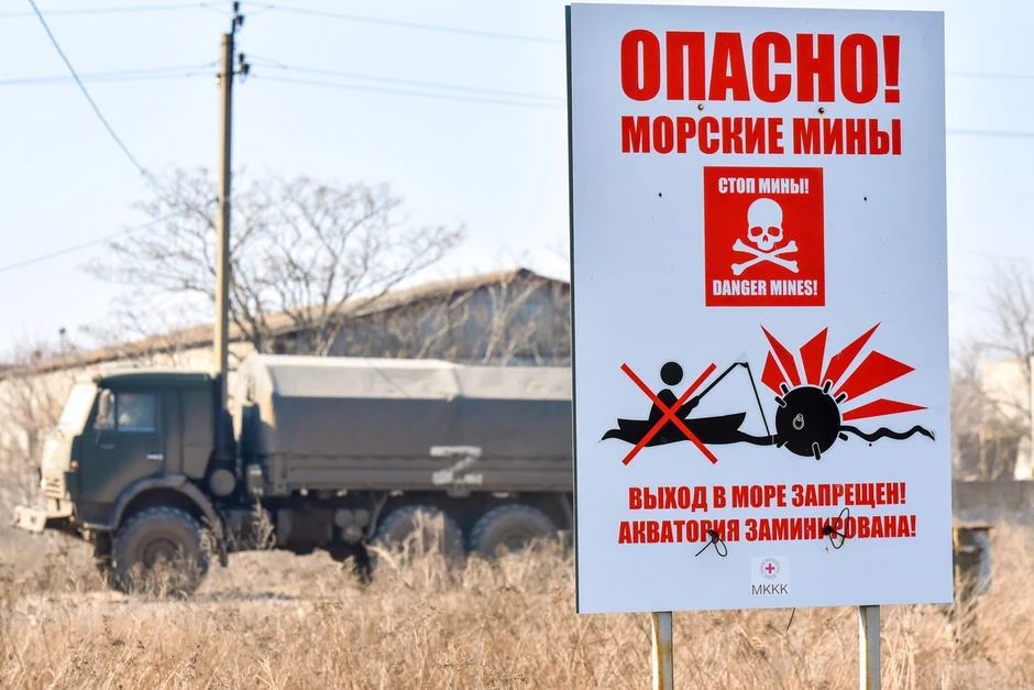 Upozorenje na mine u moru u selu Sopino u Donjecku