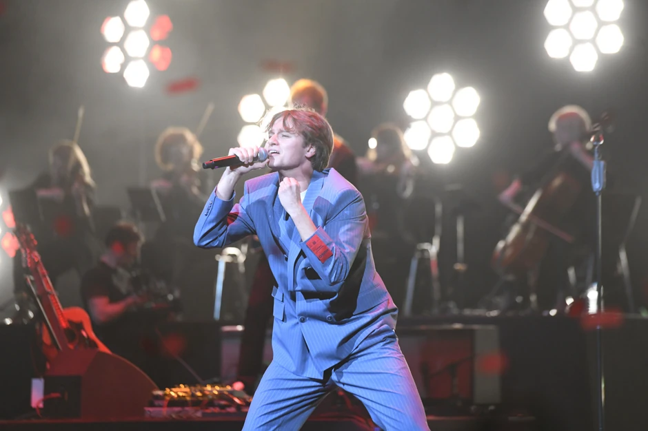 koncert Jakova Jozinovića