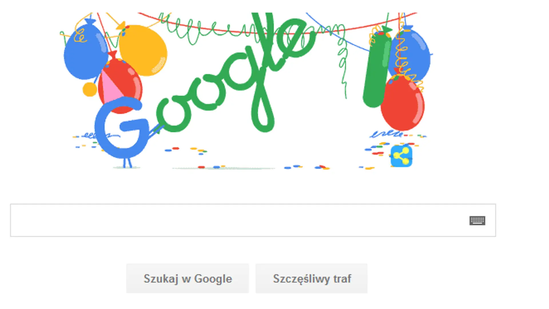 Osiemnastka Google. Poznaj historię wyszukiwarki