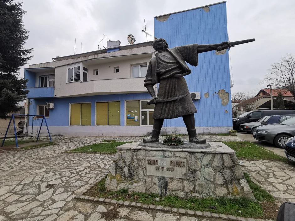 Spomenik Tanasku Rajiću