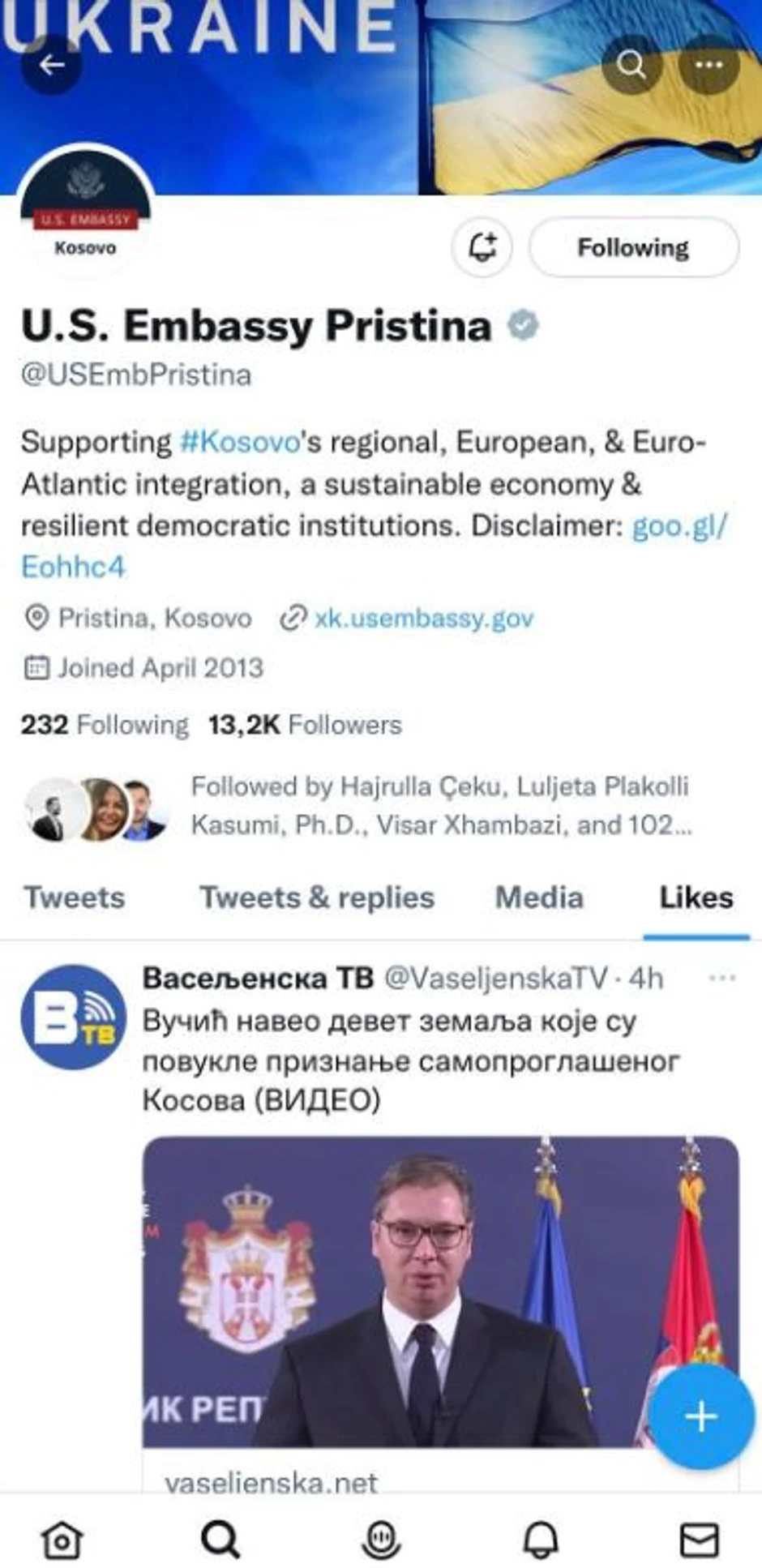 Ambasada SAD u Prištini "lajkovala" vest o povlačenju priznanja Kosova