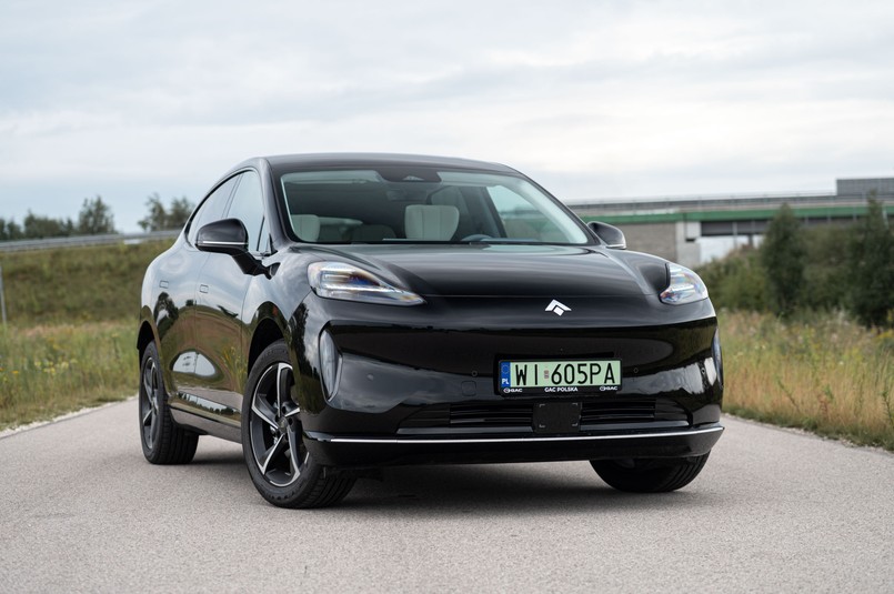 GAC Hyptec HT