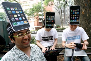 Łatwa obsługa kluczem do sukcesu iPhone'a