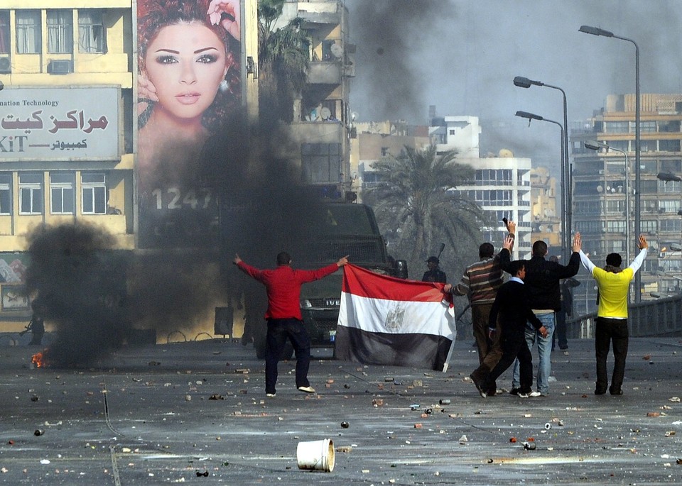 EGYPT PROTEST