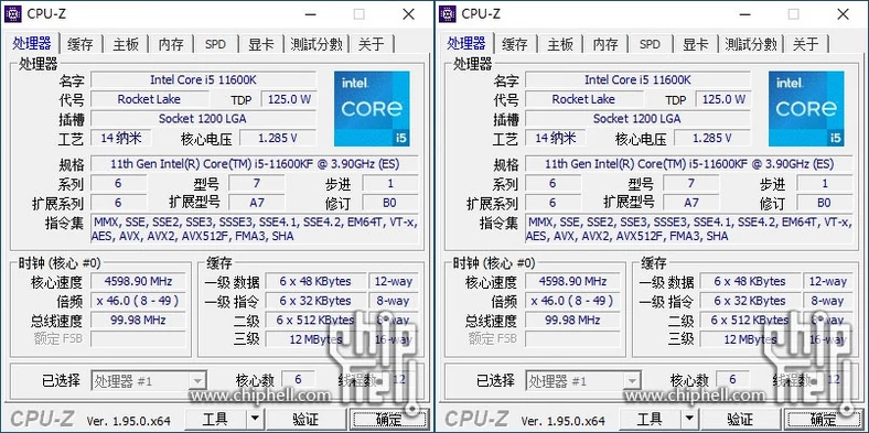 Intel Core i5-11600KF i Core i5-11400F