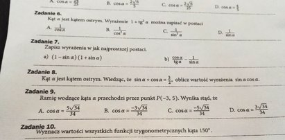 Egzamin gimnazjalny 2017. Wyciekły pytania?