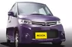 Tokio 2009: Nissan Roox - nowość na rynku lokalnym