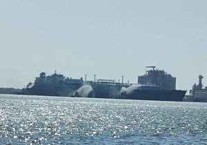 Napadnut američki tanker